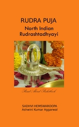 Rudra Puja North Indian Rudrashtadhyayi -  Ashwini Kumar Aggarwal