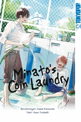 Minato's Coin Laundry 02 - Yuzu Tsubaki