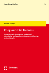 Kriegskunst im Business - Thomas Kempa