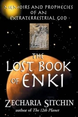 The Lost Book of Enki - Sitchin, Zecharia