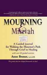 Mourning & Mitzvah - Brener, Anne