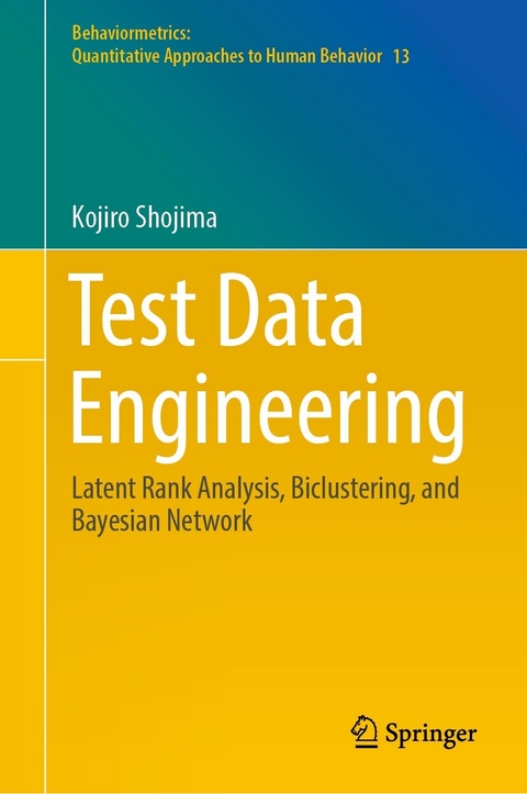 Test Data Engineering - Kojiro Shojima