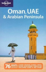 Oman UAE and the Arabian Peninsula - Walker, Jenny