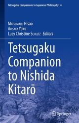 Tetsugaku Companion to Nishida Kitarō - 
