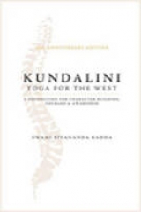 Kundalini Yoga for the West - 