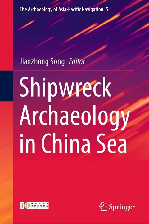 Shipwreck Archaeology in China Sea - 