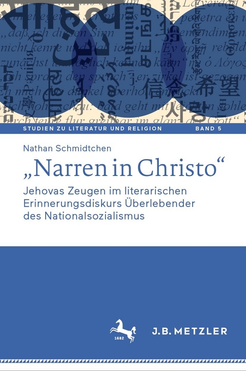 'Narren in Christo' -  Nathan Schmidtchen