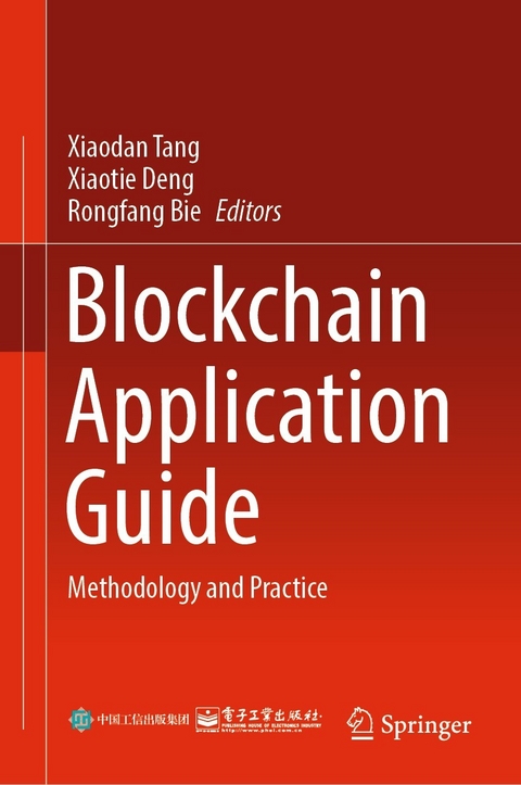 Blockchain Application Guide - 
