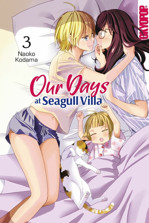 Our Days at Seagull Villa, Band 03 -  Naoko Kodama