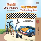 Kotaci Utrka prijateljstva The Wheel The Friendship Race -  Inna Nusinsky