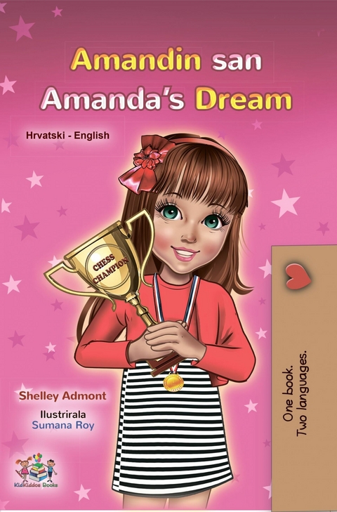 Amandin san Amanda’s Dream - Shelley Admont,  KidKiddos Books