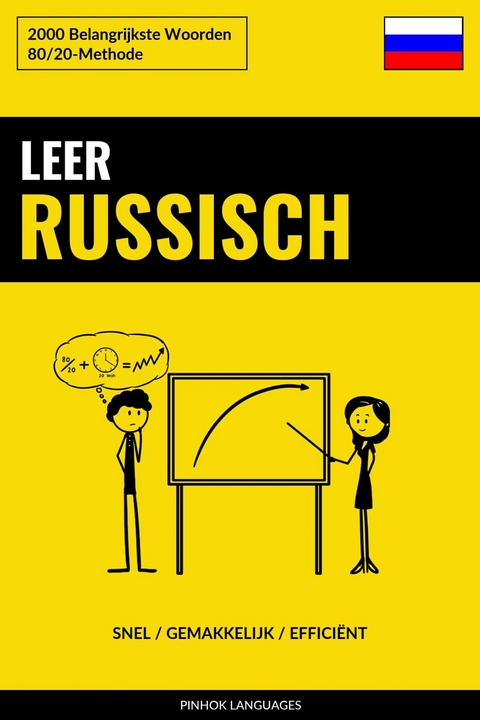 Leer Russisch - Snel / Gemakkelijk / Efficiënt -  Pinhok Languages