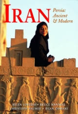 Iran - Loveday, Helen