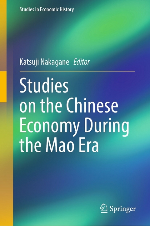 Studies on the Chinese Economy During the Mao Era - 