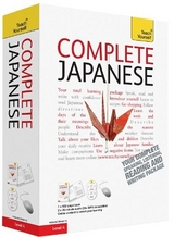 Complete Japanese Beginner to Intermediate Course - Gilhooly, Helen