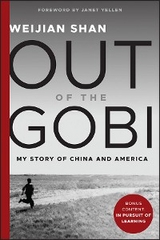 Out of the Gobi - Weijian Shan