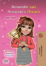 Amandin san Amanda’s Dream - Shelley Admont,  KidKiddos Books