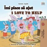 Îmi place să ajut I Love to Help -  Shelley Admont