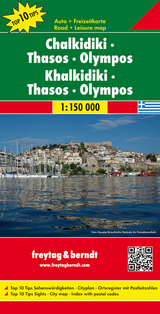 Chalkidiki - Thasos - Olympos, Autokarte 1:150.000 - 