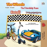 Wheels The Friendship Race Kotaci Utrka prijateljstva -  Inna Nusinsky