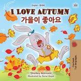 I Love Autumn 가을이 좋아요 - Shelley Admont