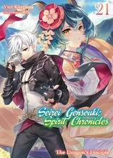 Seirei Gensouki: Spirit Chronicles Volume 21 - Yuri Kitayama