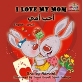 I Love My Mom أحب أمي - Shelley Admont