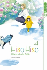 Hiso Hiso - Flüstern in der Stille 04 - Yoko Fujitani