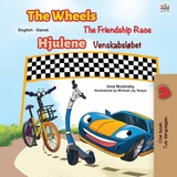 Wheels Hjulene The Friendship Race Venskabslobet -  Inna Nusinsky