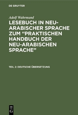 Deutsche Übersetzung - Adolf Wahrmund