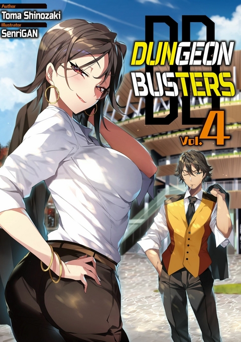 Dungeon Busters: Volume 4 -  Toma Shinozaki