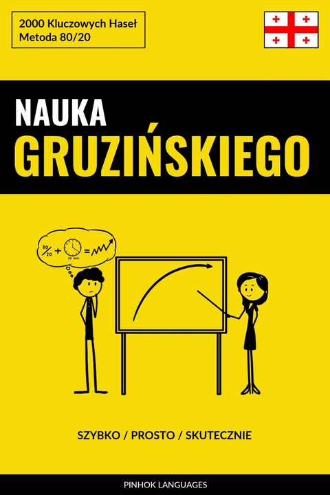 Nauka Gruzińskiego - Szybko / Prosto / Skutecznie -  Pinhok Languages