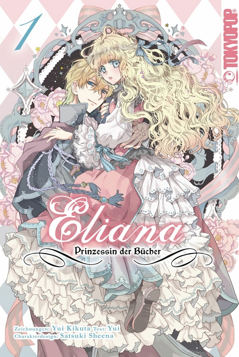 Eliana - Prinzessin der Bücher, Band 01 -  Yui Kikuta,  Sheena Satsuki