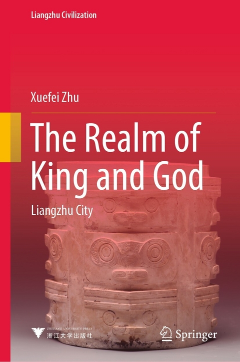 Realm of King and God -  Xuefei Zhu