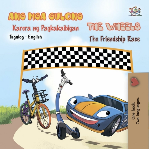 Ang Mga Gulong Karera ng Pagkakaibigan The Wheels The Friendship Race -  Inna Nusinsky