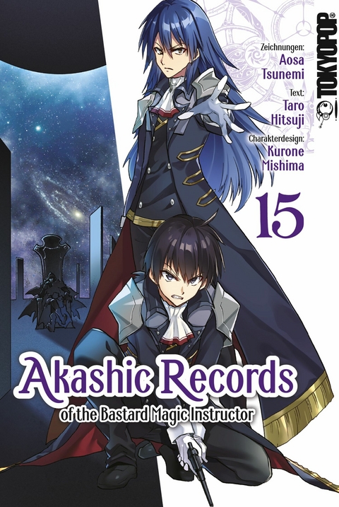 Akashic Records of the Bastard Magic Instructor 15 - Tarou Hitsuji