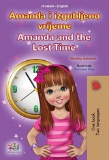 Amanda i izgubljeno vrijeme Amanda and the Lost Time -  Shelley Admont