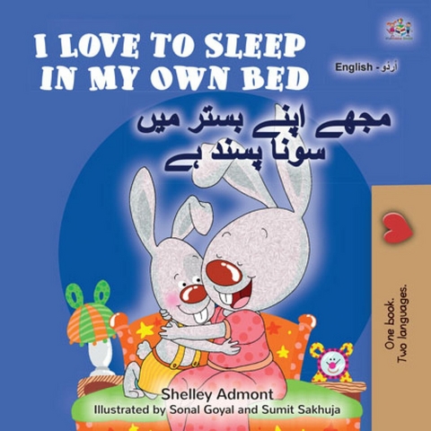 I Love to Sleep in My Own Bed مجھے اپنے بستر میں سونا پسند ہے - Shelley Admont,  KidKiddos Books