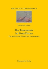 Das Traummotiv im Yuan-Drama - Viatcheslav Vetrov