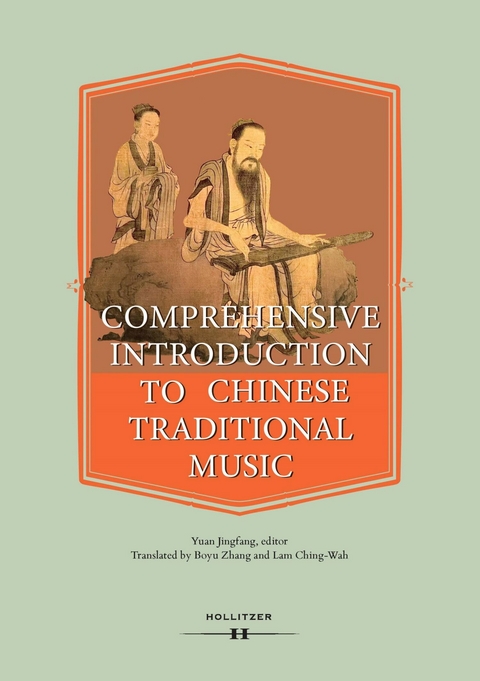 Comprehensive Introduction to Chinese Traditional Music - 