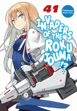 Invaders of the Rokujouma!? Volume 41 -  Takehaya