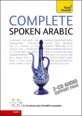 Complete Spoken Arabic (of the Arabian Gulf) Audio Support: Teach Yourself - Smart, Frances