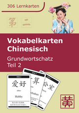 Vokabelkarten Chinesisch - Hefei Huang, Dieter Ziethen
