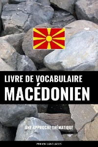 Livre de vocabulaire macédonien - Pinhok Languages