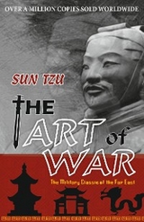 Art of War -  Sun Tzu