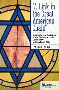 “A Link in the Great American Chain" - Ira Robinson