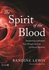 The Spirit of the Blood -  Randine Lewis
