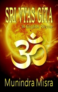Vyas Gita - Munindra Misra