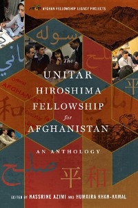 UNITAR Hiroshima Fellowship for Afghanistan - 