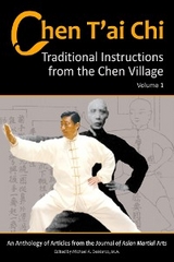 Chen T'ai Chi, Vol. 1 -  Stephan Berwick,  David Gaffney,  et al. Dietmar Stubenbaum